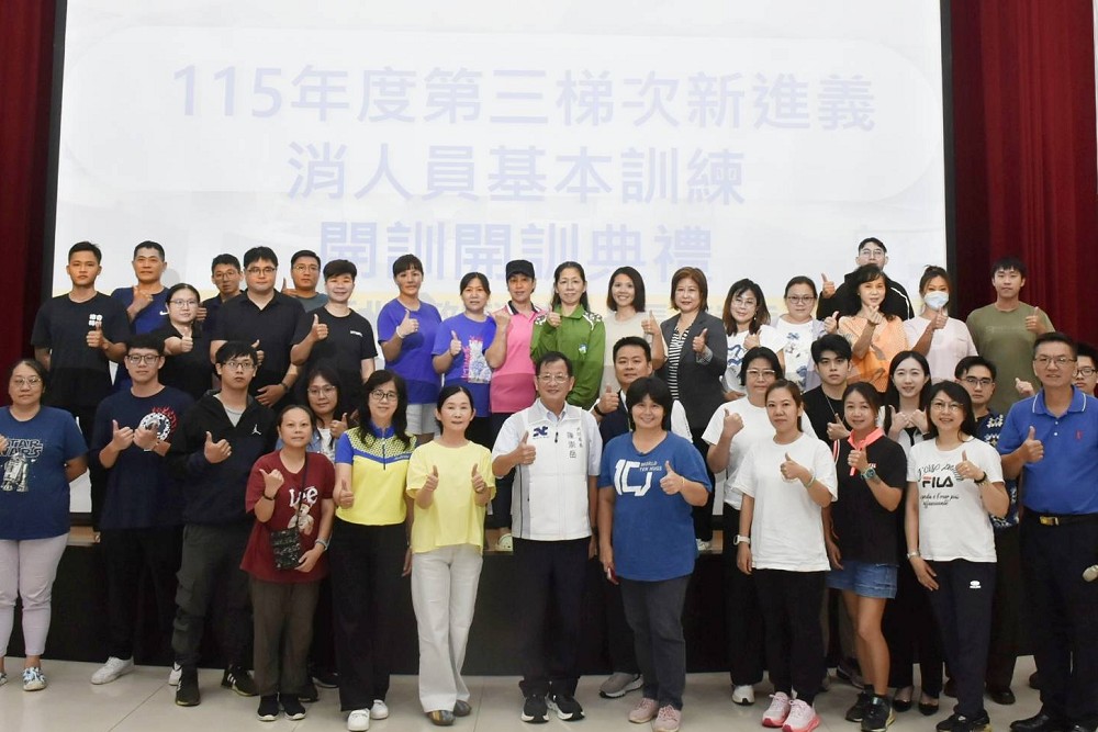 新北市消防局創新結合防災士培訓 陳崇岳:全方位提升民力防救災量能 218 新北市消防局創新結合防災士培訓 陳崇岳:全方位提升民力防救災量能 217