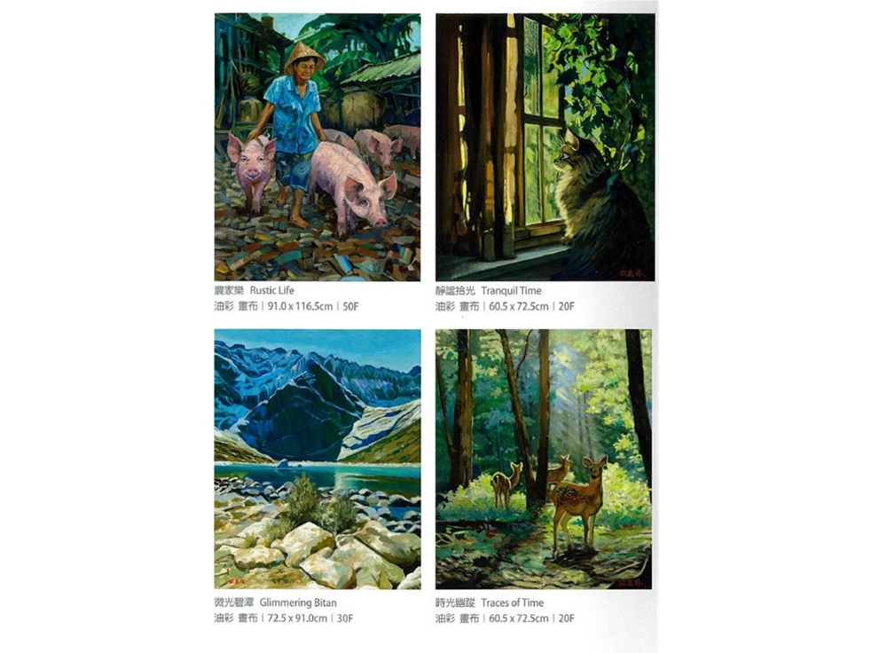 藝術家歐麗珠個展《時光寄憶》 9月5日國泰世華藝術中心登場 196 cnews204260825a10