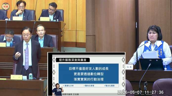 平鎮這處新路完工打通交通瓶頸 同步補強公共設施改善生活機能 57545
