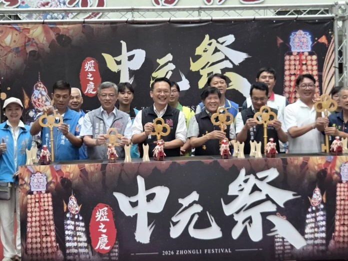 中原大學攜手印尼抗氣候健康風險 獲亞太永續行動獎肯定 232395 result