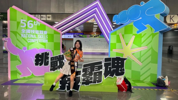 中原大學攜手印尼抗氣候健康風險 獲亞太永續行動獎肯定 照片1 壽山高中陳念慈獲得青年組平面設計技術銅牌 0 result