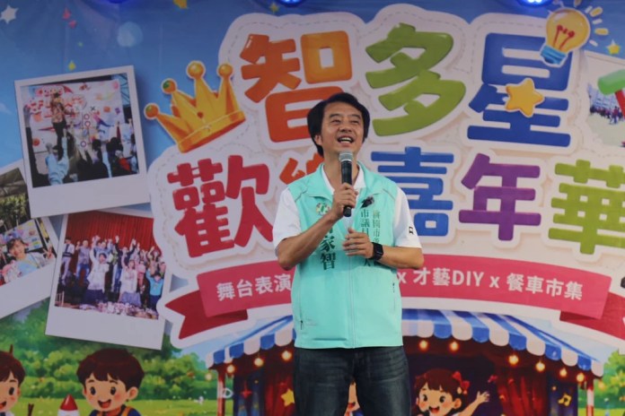 中原大學攜手印尼抗氣候健康風險 獲亞太永續行動獎肯定 s 704521 0 result