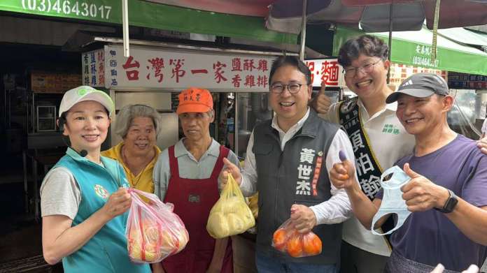亞太永續博覽會桃園館聚焦6大議題 蘇俊賓:展現四年治理成果 s 112156767 0 result