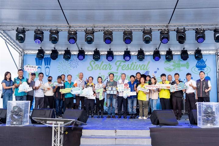 「台灣仲夏節」海之主場臺南北門歡唱 觀光署營造臺灣夏季目的地觀光品牌