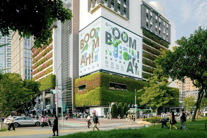 「勤美草悟夏祭」串聯勤美術館、誠品共四大展區。 圖:臺中市政府觀光旅遊局/提供