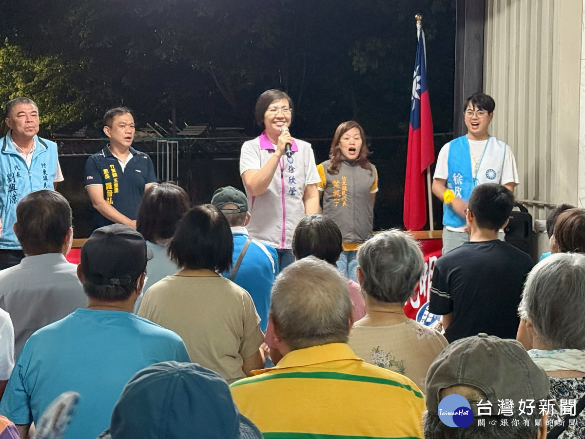 徐欣瑩深入竹東提出婦女政策。