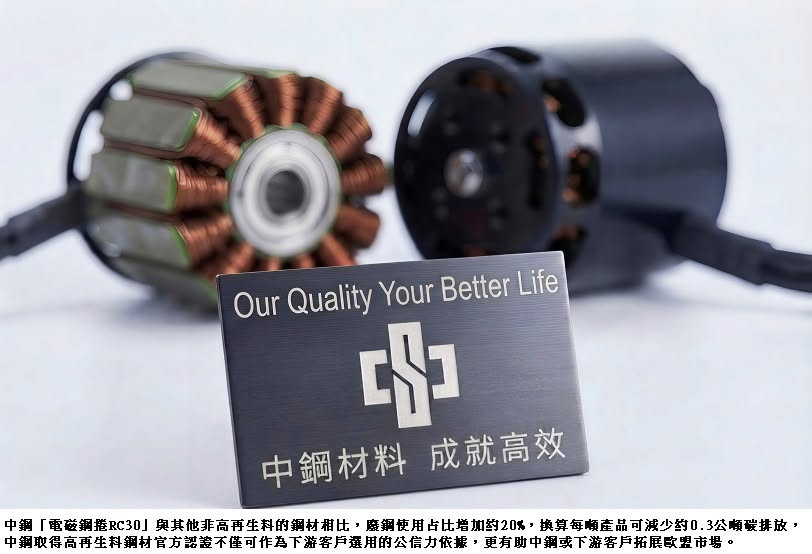 可能是文字的圖像