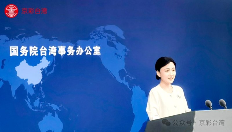 國台辦稱廈金大橋是「共同心願」 陸委會:台灣無推動政策