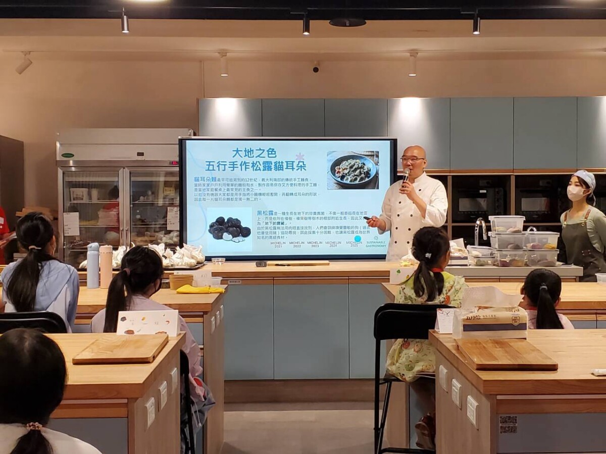 SQ08261 3小廚神挑戰蔬食料理
