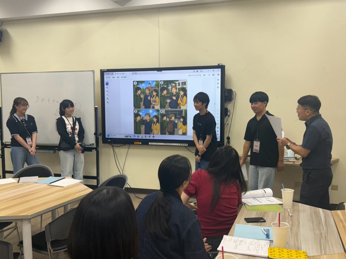 SQ08266 8大葉應日華語研習團結業