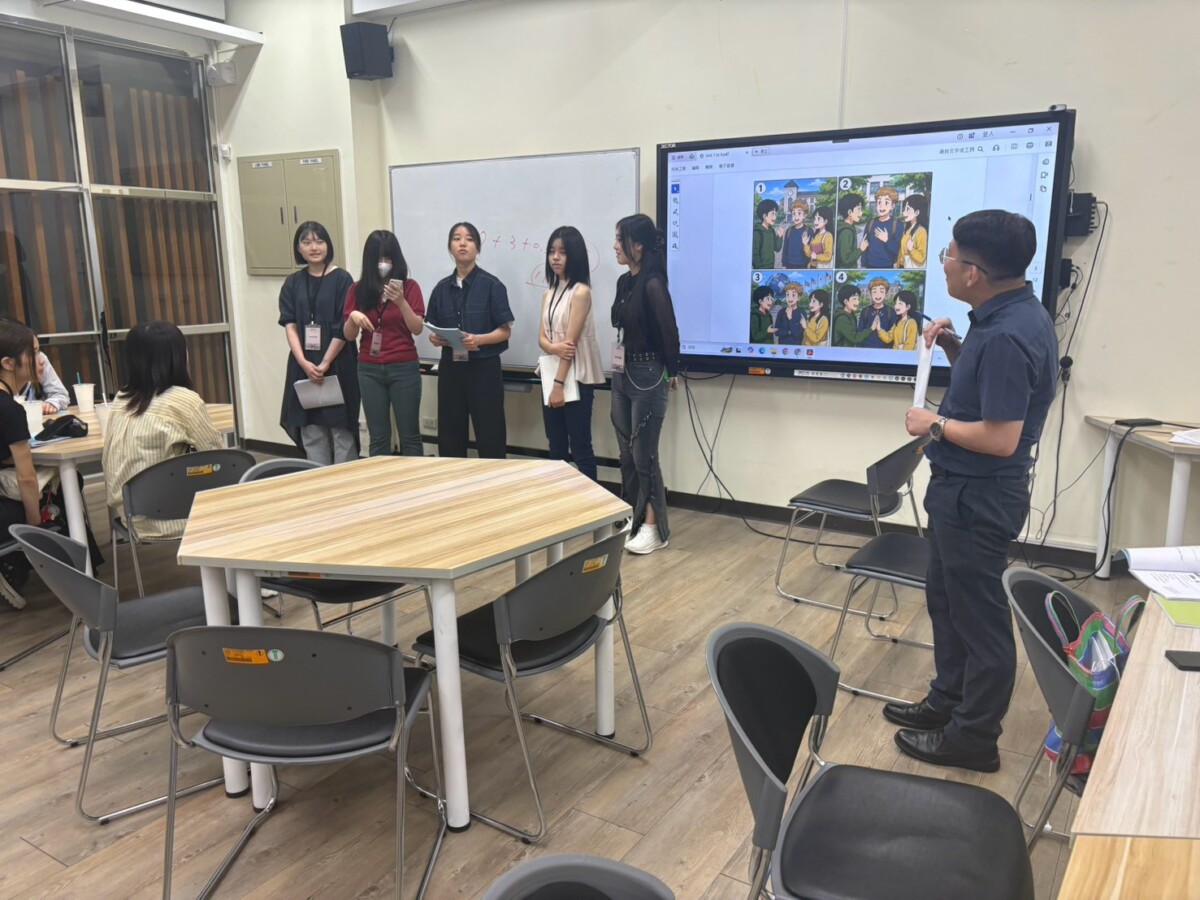 SQ08266 7大葉應日華語研習團結業
