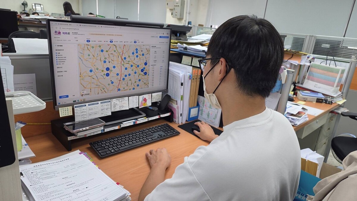 SQ08264 1彰化預售屋地圖2.0上線