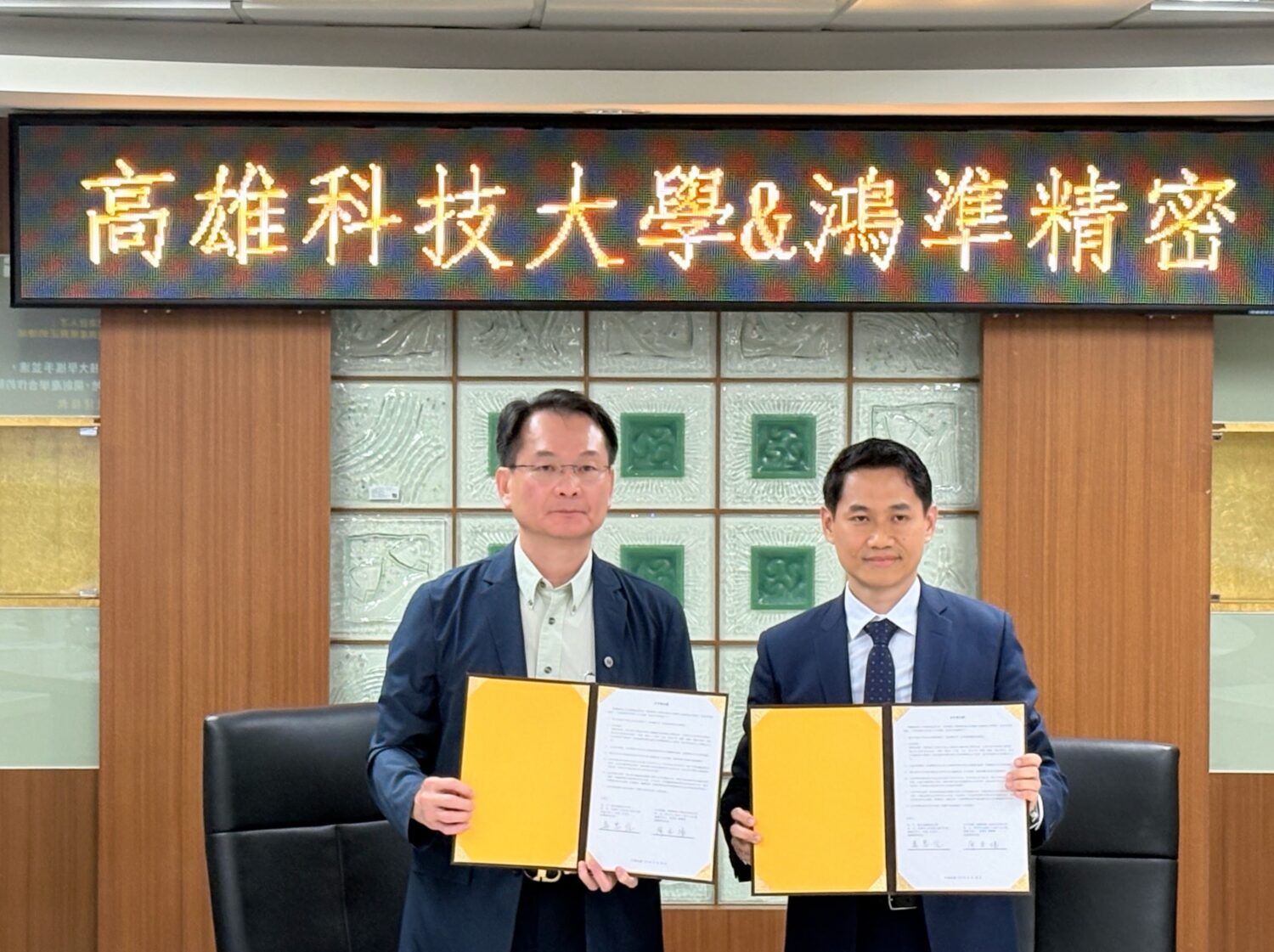 鴻準精密攜手高科大培育人才 布局美國打造產業台灣隊