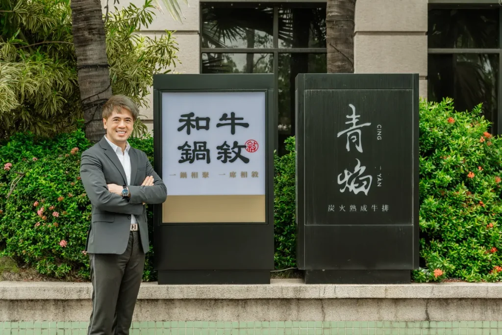 這是路易莎集團和苗栗馥藝金鬱金香酒店繼「青焰炭火熟成牛排」後,再度攜手合作