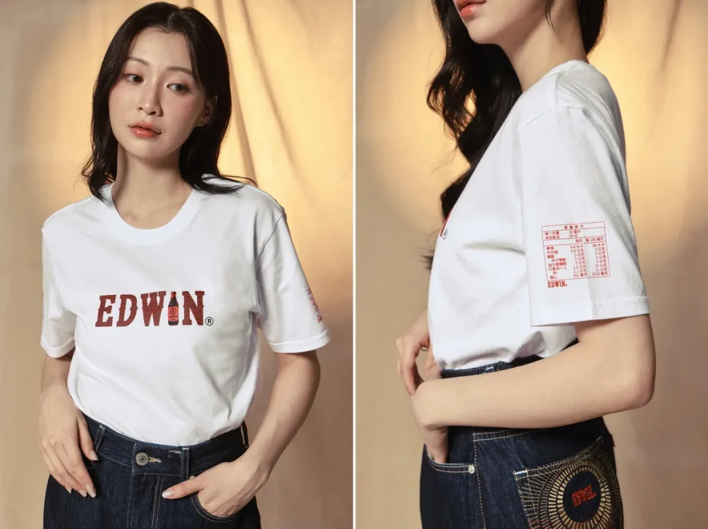 _EDWIN × 金蘭食品聯名系列穿搭示範-金蘭LOGO短袖T恤