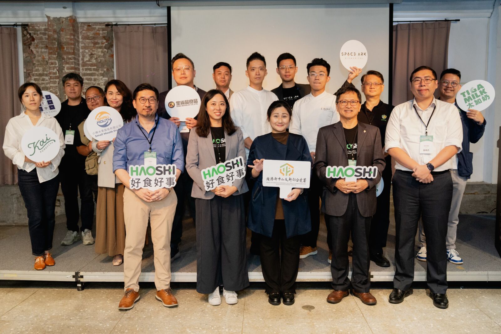 【有影】好食好事搭橋飲食新創　媒合10團隊與米其林主廚、通路拚變現 203