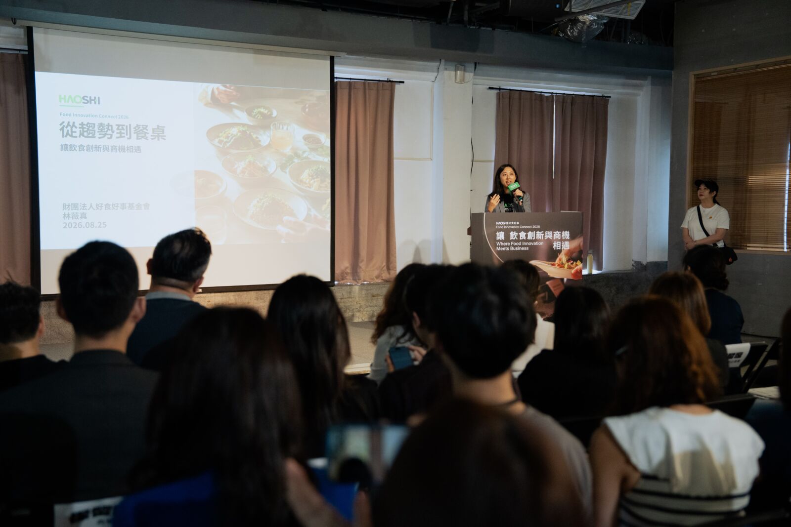【有影】好食好事搭橋飲食新創　媒合10團隊與米其林主廚、通路拚變現 207