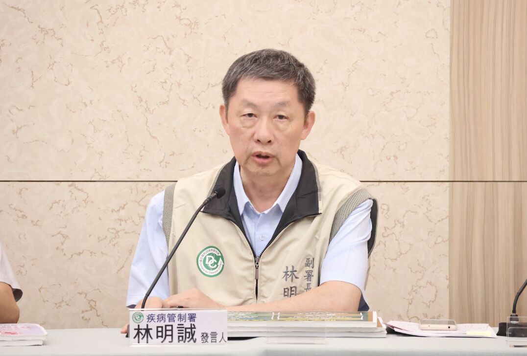 中部連爆2男「下身紅疹+膿疱」 疾管署:首見本土變種M痘! 228 中部連爆2男「下身紅疹+膿疱」 疾管署:首見本土變種M痘! 227