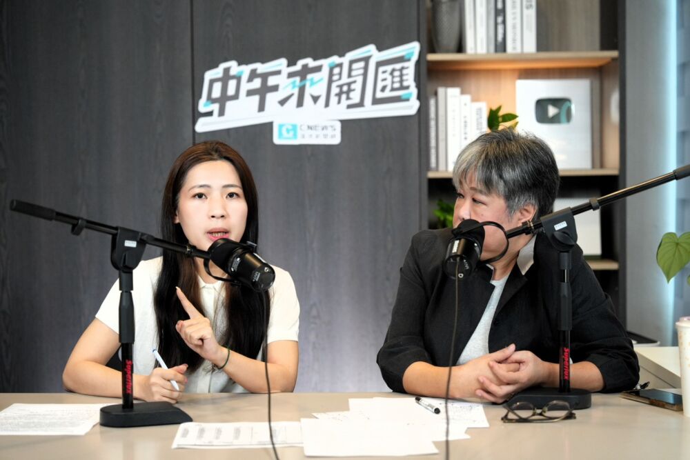 中午來開匯/翁曉玲被指用小牙籤戳賴清德因小失大? 徐巧芯:這確實是韓國瑜擔心的事 226 中午來開匯/翁曉玲被指用小牙籤戳賴清德因小失大? 徐巧芯:這確實是韓國瑜擔心的事 225
