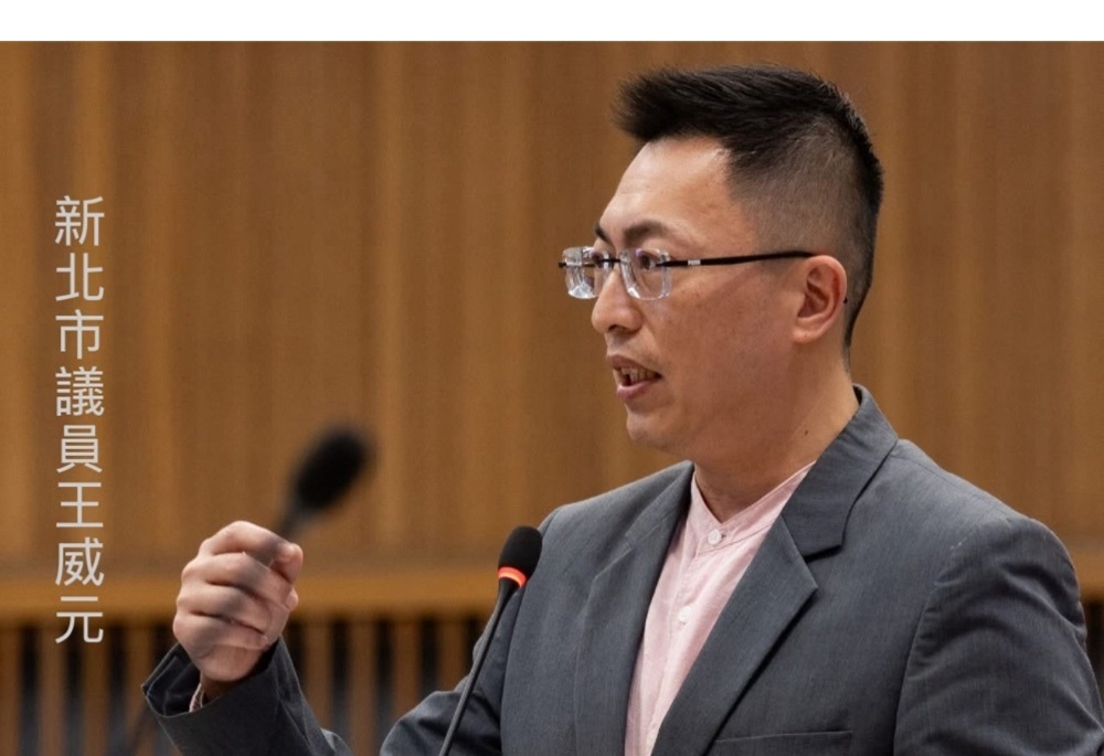 距投票94天強調會在法院證清白 王威元喊話選民:用選票挺支持走到最後 208 248260826a08