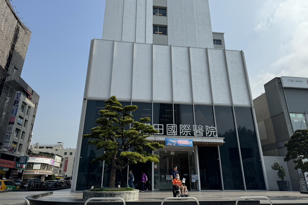 手術代刀　博田醫院院長涉違反醫師法起訴 193