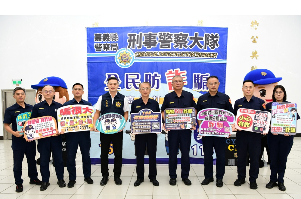 假投資騙抵押土地借款 及時阻詐千萬元再逮車手 189 cnews204250826a07