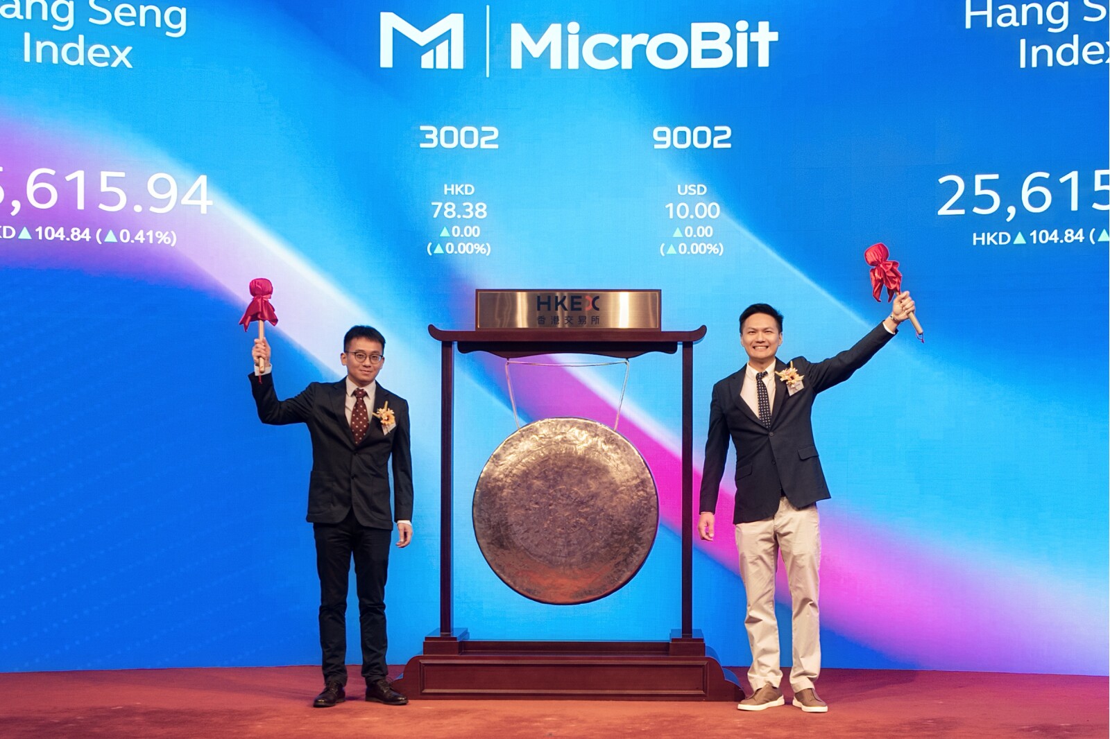 MicroBit推出的香港首隻比特幣及黃金 ETF今日登陸港交所