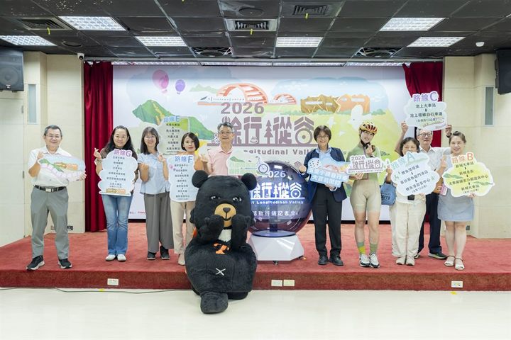 2026徐行縱谷啟動！八通關挑戰、玉里大富翁自行車闖關