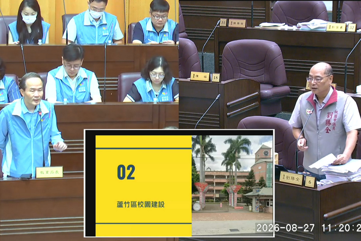 有關蘆竹區校園建設進度,桃園市議員劉勝全質詢教育局長劉仲成。<br /><br />