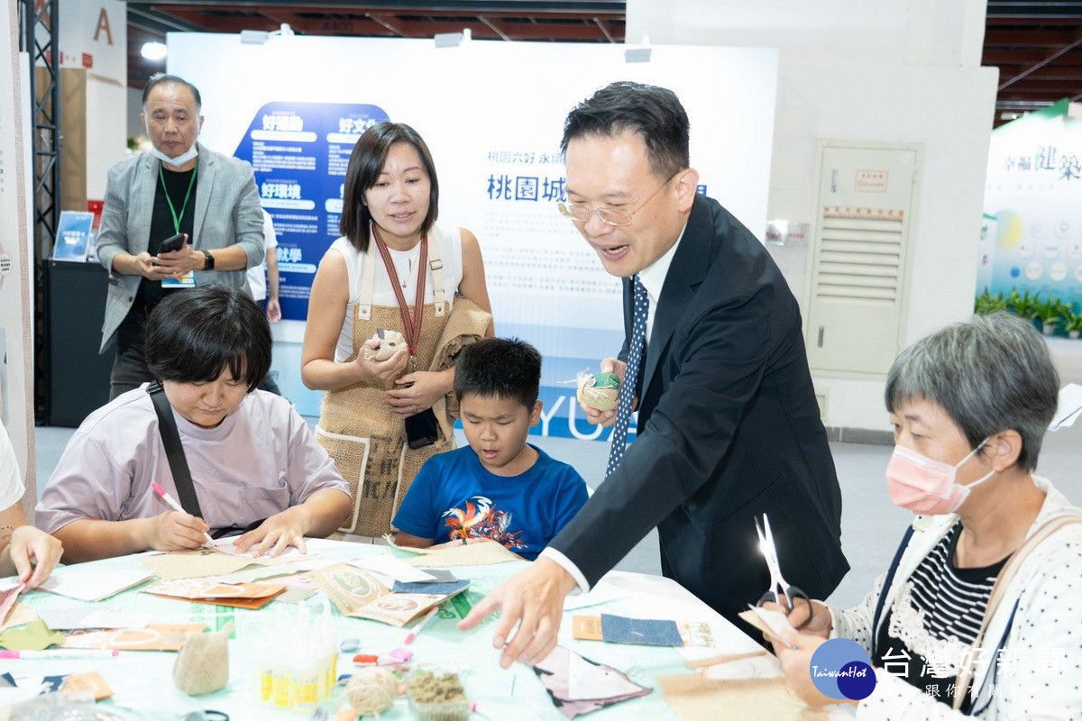 桃園市副市長蘇俊賓前往台北世界貿易中心,出席「2026第五屆亞太永續博覽會桃園館開幕活動」。<br /><br />