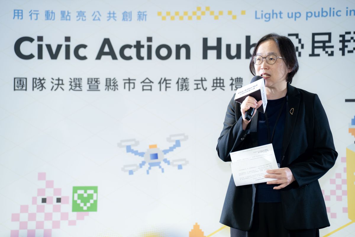 圖/數發部侯宜秀次長致詞,期許以「揪團精神」策進公私協力增進民眾福址。(數發部提供)