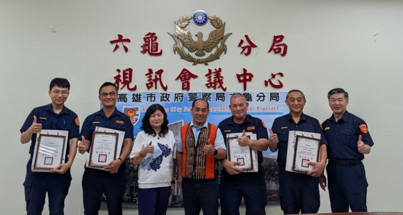 警民接力守護迷途老翁 高忠德議員代康議長表揚六龜警:讓每位長者都能平安回家