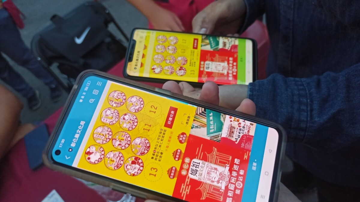 SQ08276 3彰化13間媽祖廟集章開跑