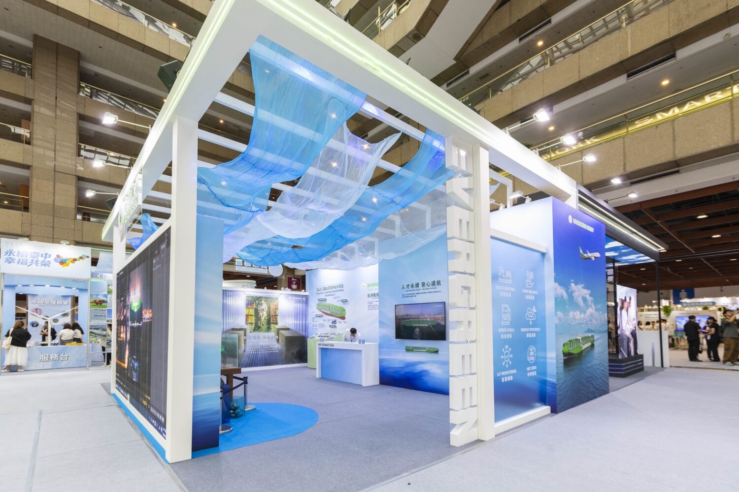 長榮海運參展2026亞太永續博覽會 現場展出大型高擬真船模型 邀請民眾探索貨櫃船的環保科技