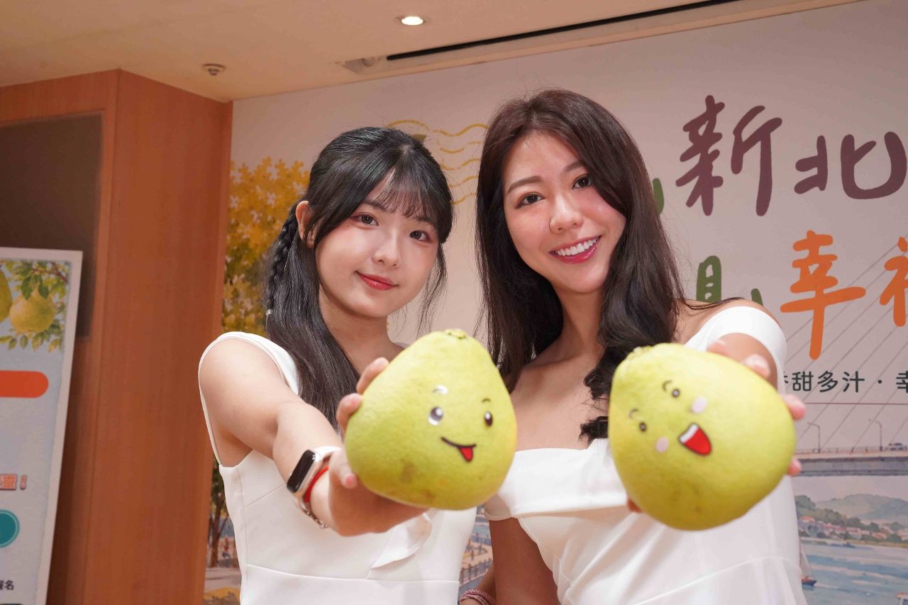 新北「柚」香飄河岸! 淡水八里聯手推限定美食