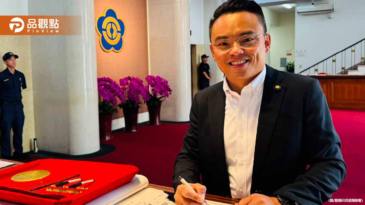 國民黨團首席副書記長無人登記!洪孟楷深夜接傅崐萁電話 臨危受命接5個月