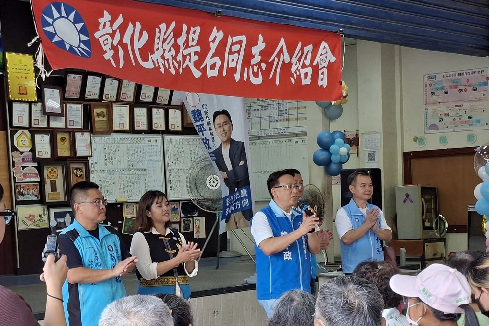 赴花壇同志提名說明會展現藍營團結 魏平政:將強力推廣茉莉花、金墩米 194 赴花壇同志提名說明會展現藍營團結 魏平政:將強力推廣茉莉花、金墩米 193