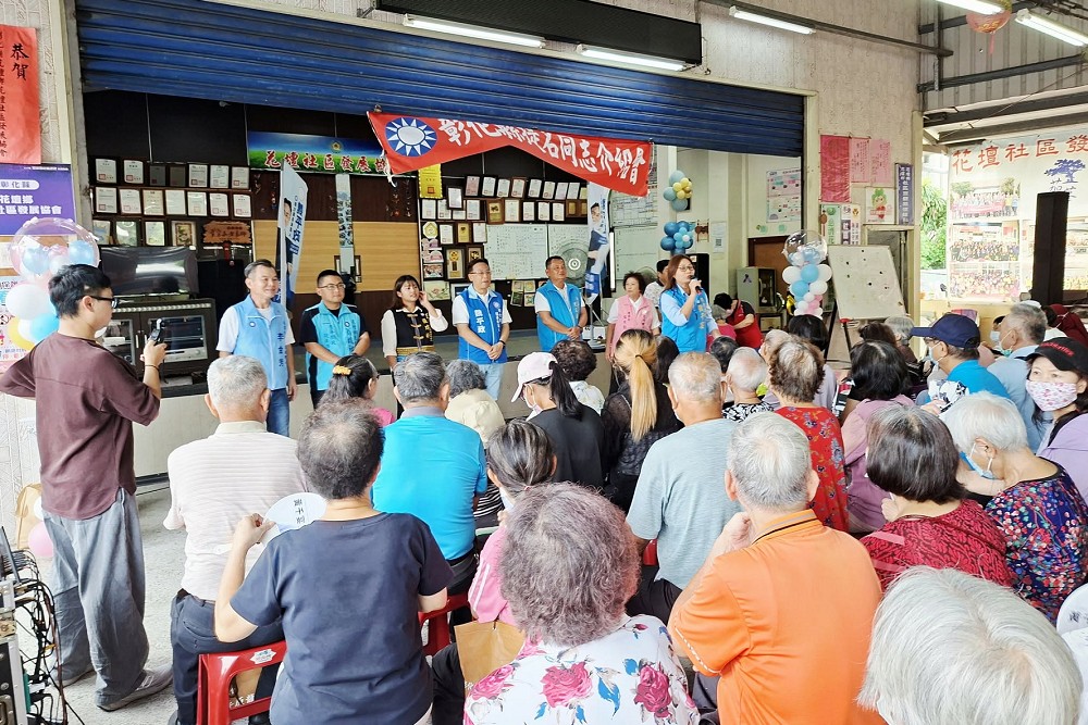 赴花壇同志提名說明會展現藍營團結 魏平政:將強力推廣茉莉花、金墩米 196 赴花壇同志提名說明會展現藍營團結 魏平政:將強力推廣茉莉花、金墩米 195