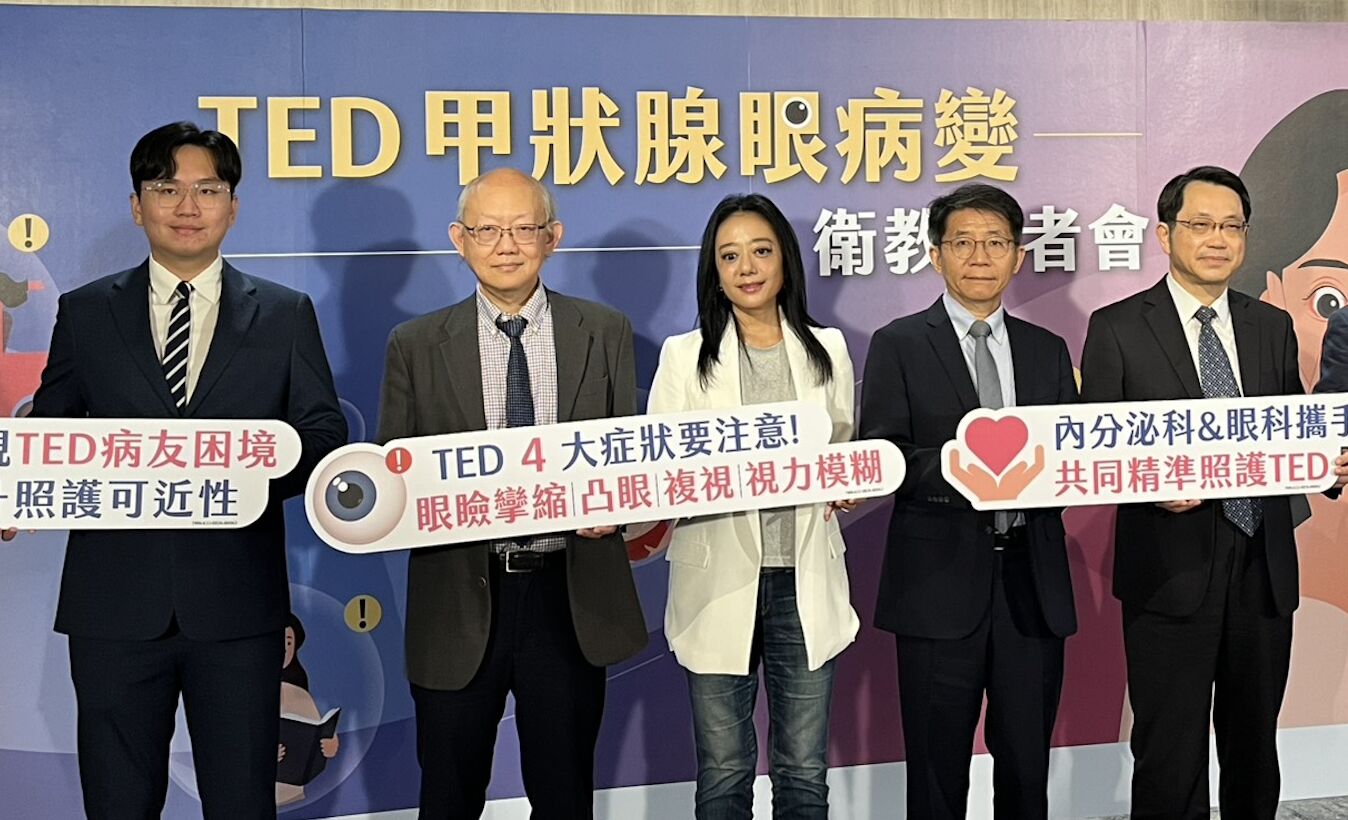 金鐘影后照鏡「雙眼高低不一」竟罕見眼疾! 4大警訊常被忽略 182 金鐘影后照鏡「雙眼高低不一」竟罕見眼疾! 4大警訊常被忽略 181