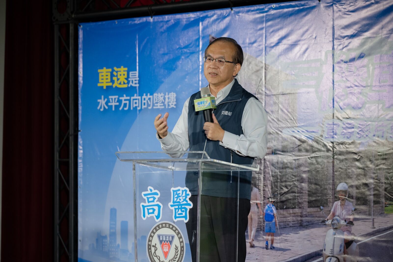 首將記者會從交通部搬進醫院　陳彥伯盼從醫療角度反思提升交安 187