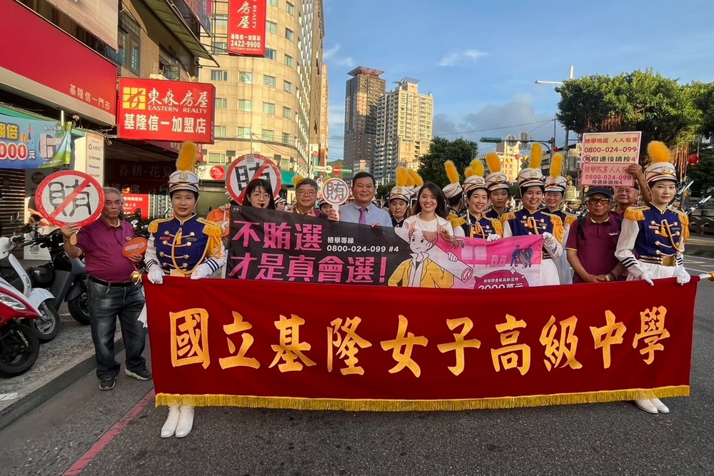 中元遊街起步走 基檢結合115年度中元祭活動辦理反賄選宣導 202 中元遊街起步走 基檢結合115年度中元祭活動辦理反賄選宣導 201