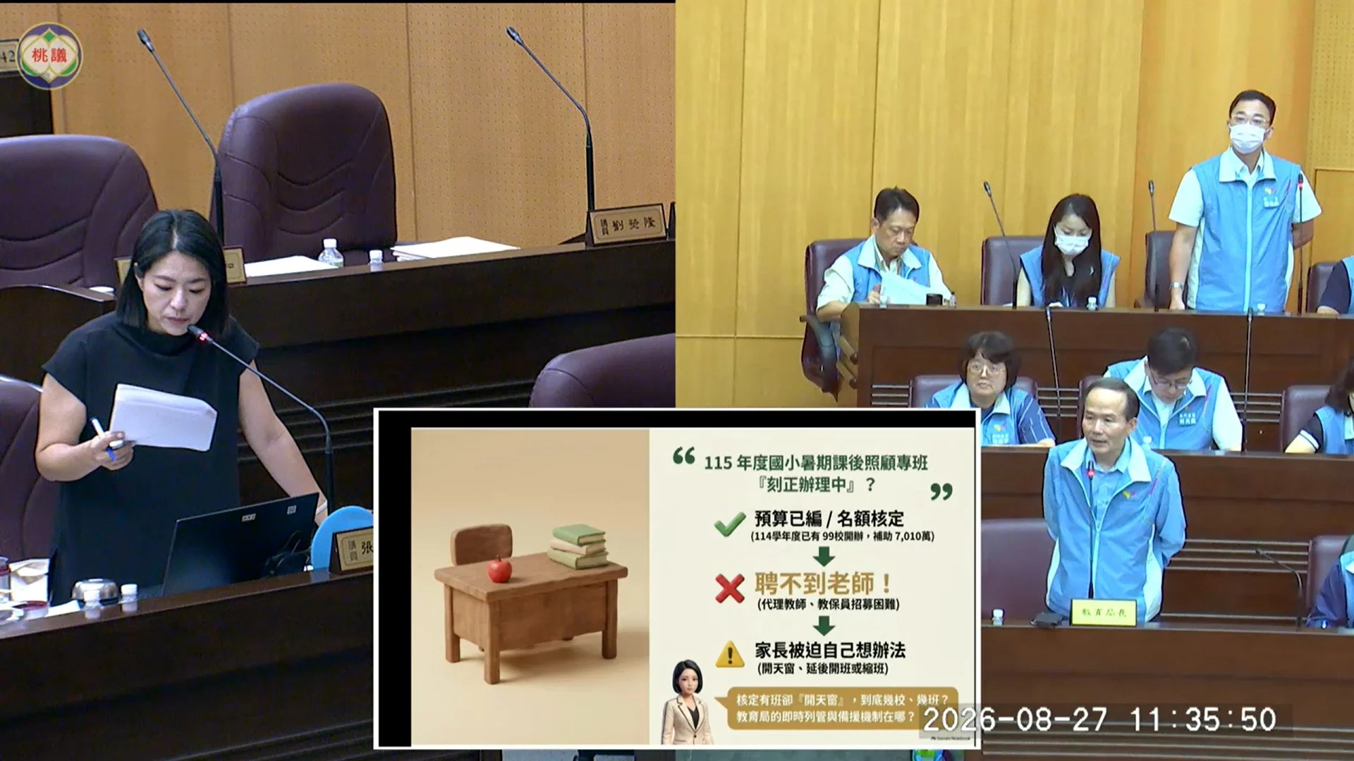 下周油價出爐!中油宣布國內汽、柴油持續凍漲 74577
