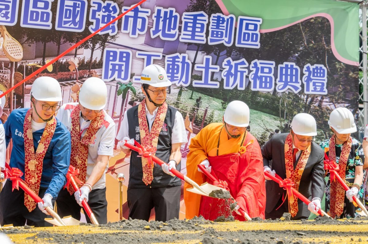 桃園中央軍事院校慶祝軍人節 張善政表揚傑出校友肯定退而不休精神 364e8545 356a 426a 9269 001f2a7af77d