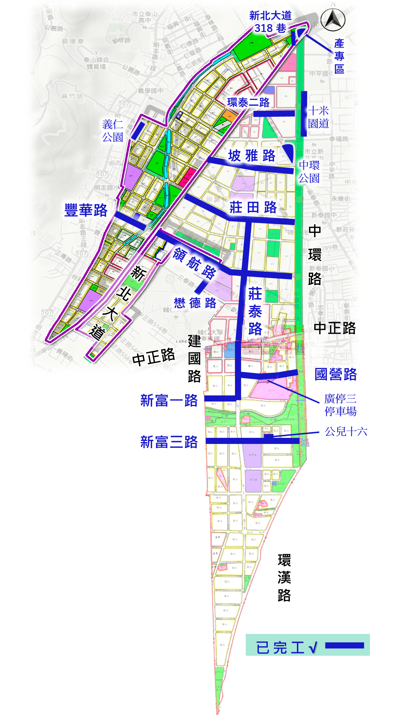 桃園燒肉店爆食安爭議!4人用餐2人嘔吐腹瀉 事主怒舉布條抗議 74747 2