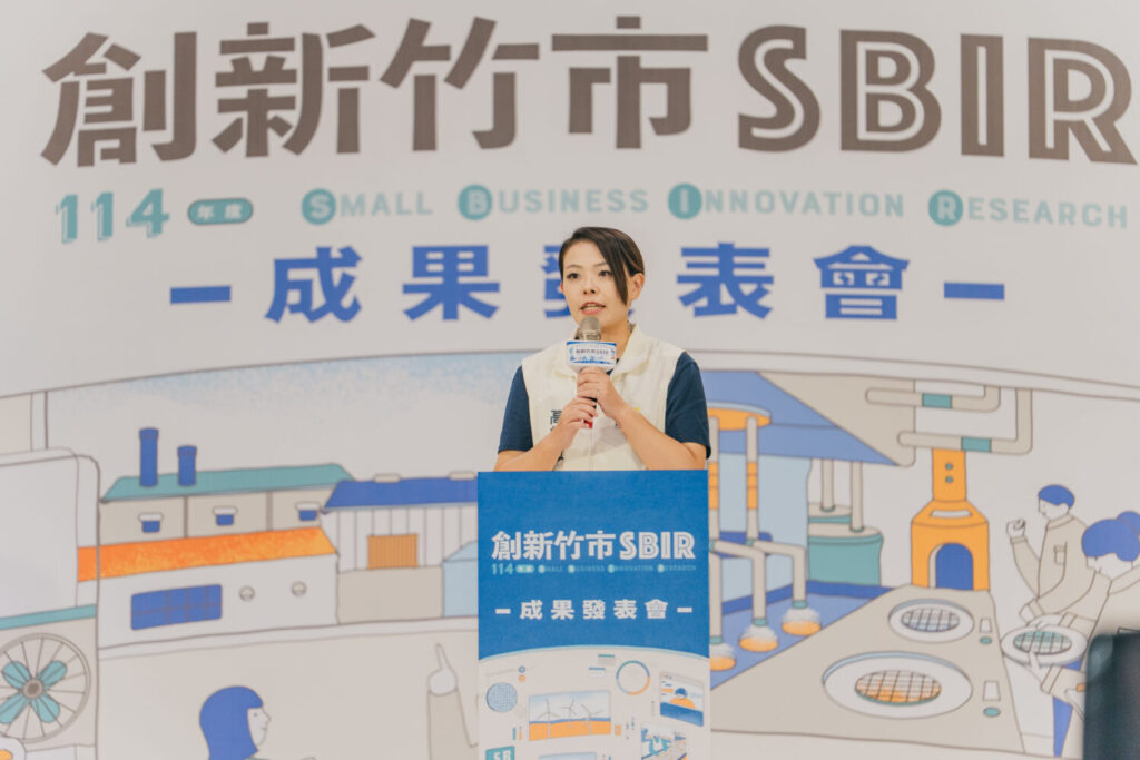 新竹市長高虹安出席地方型SBIR成果發表會並致詞。(圖/新竹市政府提供)