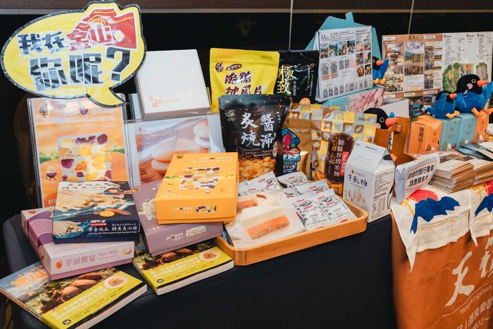 北區三大觀光圈共拓旅遊市場 串連「山、海、島」 營造北臺灣旅遊新品牌