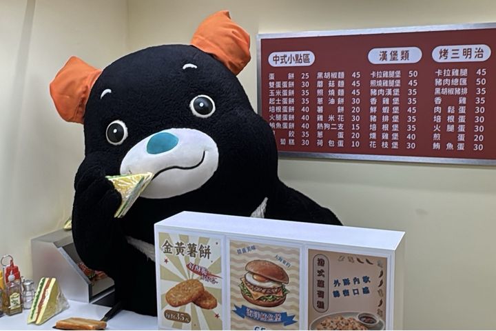「臺北日常早餐店」開工啦!換你來當主角。 圖:臺北市政府觀光傳播局/提供