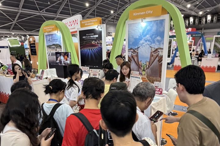 金門觀光驚豔獅城 NATAS旅展博餅吸睛 B2B.B2C雙軌拓展星國市場