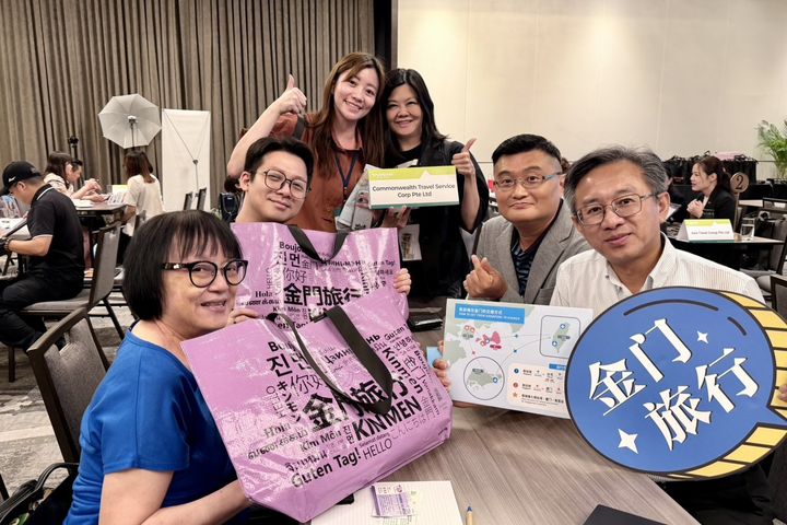 金門觀光驚豔獅城 NATAS旅展博餅吸睛 B2B.B2C雙軌拓展星國市場