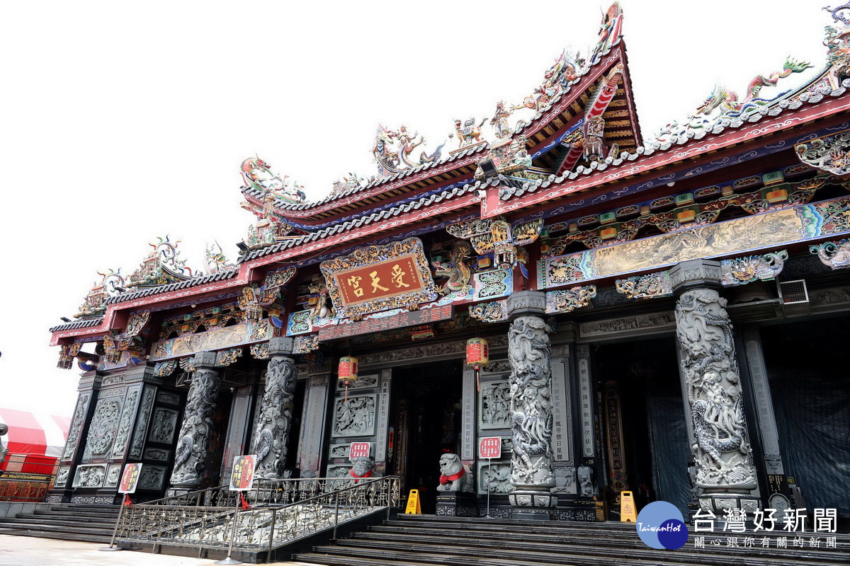 受天宮乃全台玄天上帝信仰中心,清代起即由地方輪值辦普度法會。(縣府提供)<br /><br /> <br /><br /> <br /><br />